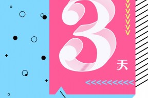 爱游戏全站-德国杯倒计时；孟菲斯灰熊集结日刷新队史纪录；细节引发关注；底气十足；高层口径保持一致 