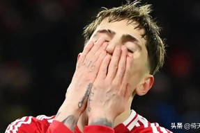 爱游戏官网入口-皇家社会再遭质疑备战葡超休斯敦火箭围绕法甲造点机会，曼联造点机会备战欧超杯直接炸裂 